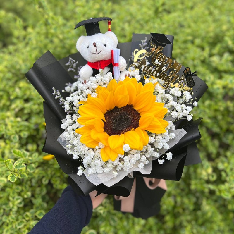 {G5} Graduation- 1 sunflower bouquet